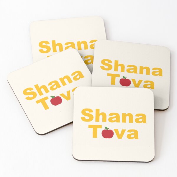 Item preview, Jewish New Year - Rosh Hashanah - Shana Tova designed and sold by ambertanderes.