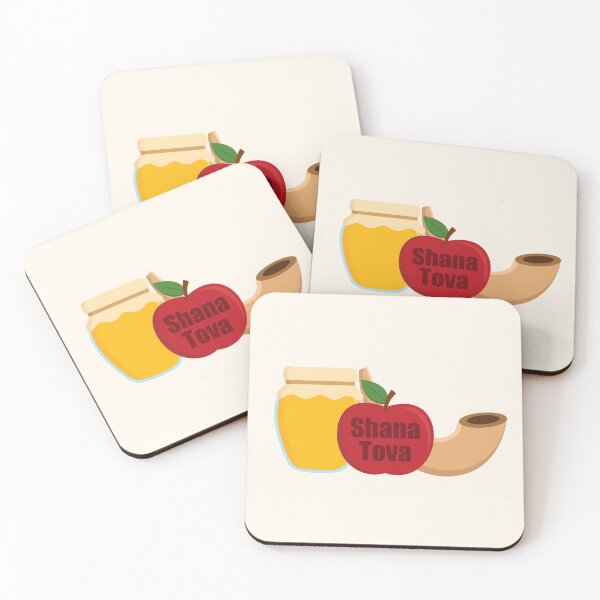 Item preview, Jewish New Year - Rosh Hashanah - Shana Tova designed and sold by ambertanderes.