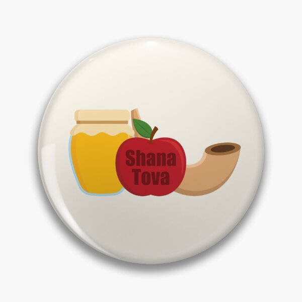 Item preview, Jewish New Year - Rosh Hashanah - Shana Tova designed and sold by ambertanderes.