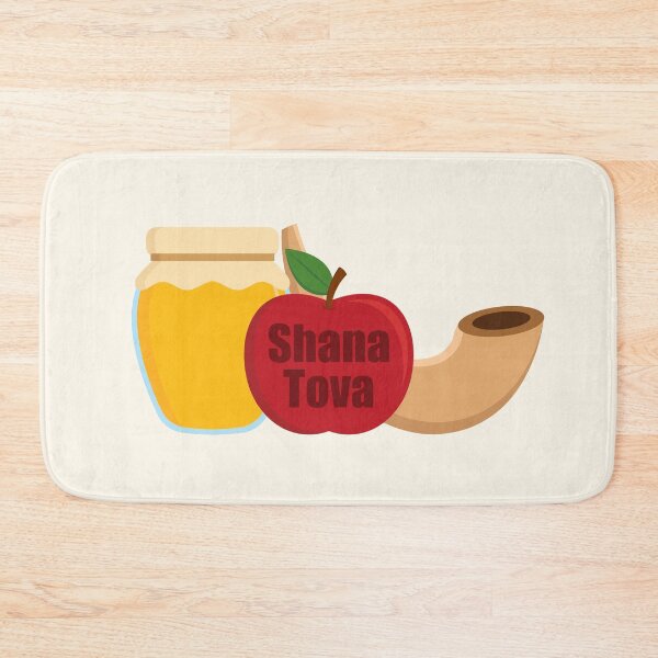 Item preview, Jewish New Year - Rosh Hashanah - Shana Tova designed and sold by ambertanderes.