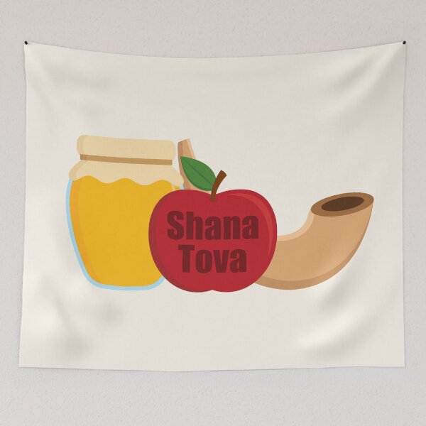 Item preview, Jewish New Year - Rosh Hashanah - Shana Tova designed and sold by ambertanderes.
