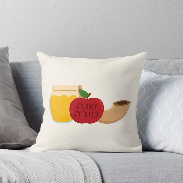 Item preview, Jewish New Year - Rosh Hashanah - Shana Tova designed and sold by ambertanderes.