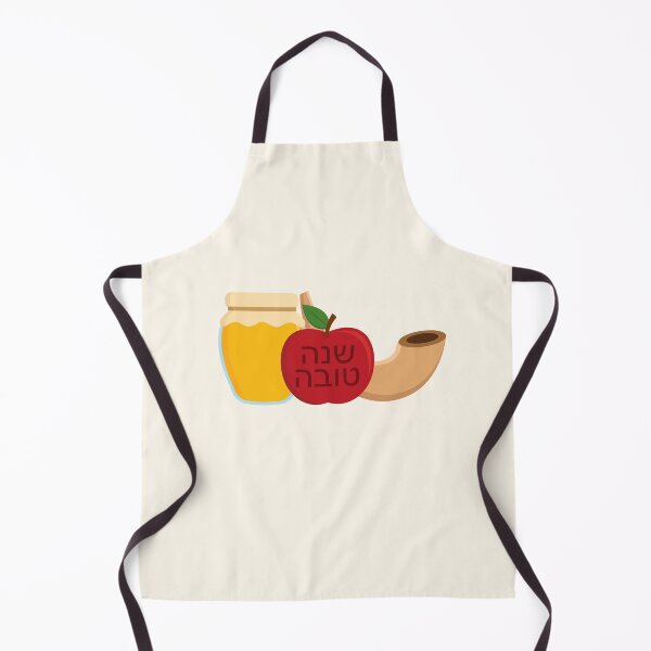 Item preview, Jewish New Year - Rosh Hashanah - Shana Tova designed and sold by ambertanderes.