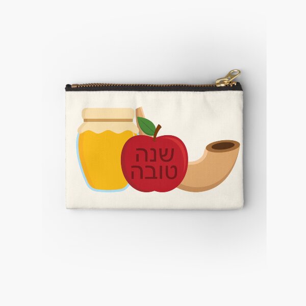 Item preview, Jewish New Year - Rosh Hashanah - Shana Tova designed and sold by ambertanderes.