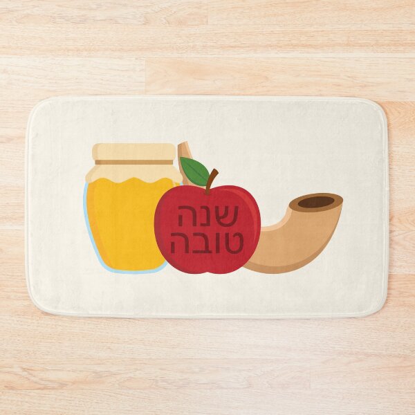Item preview, Jewish New Year - Rosh Hashanah - Shana Tova designed and sold by ambertanderes.