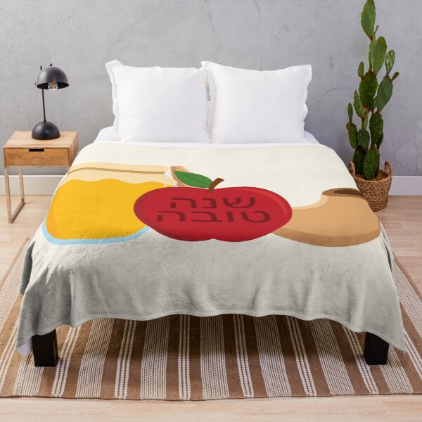 Item preview, Jewish New Year - Rosh Hashanah - Shana Tova designed and sold by ambertanderes.