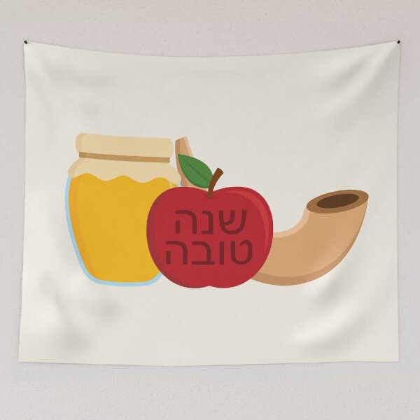 Item preview, Jewish New Year - Rosh Hashanah - Shana Tova designed and sold by ambertanderes.