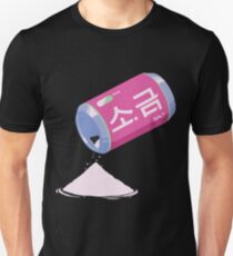 Camiseta unisex D.VA • SAL