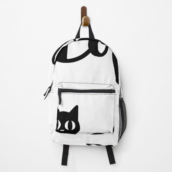 Artikelvorschau, Schwarze Kaffeekatze entworfen und verkauft von CreativeEmily.