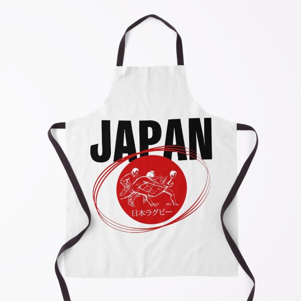 Item preview, Japanese Rugby by PPereyra designed and sold by Pablo Pereyra.