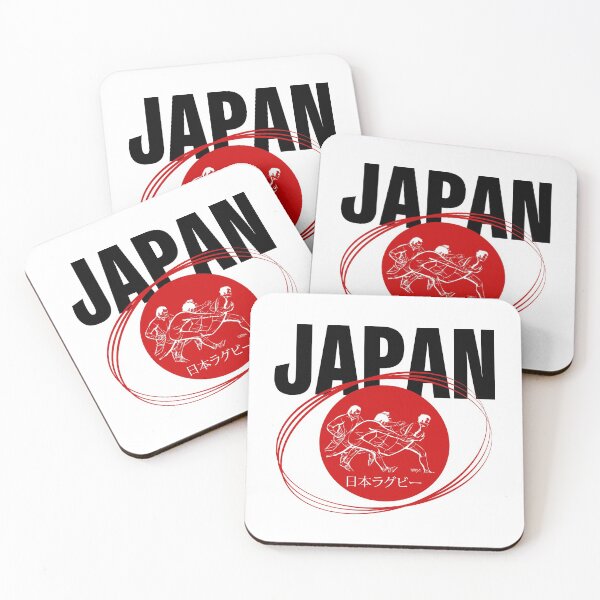 Item preview, Japanese Rugby by PPereyra designed and sold by Pablo Pereyra.