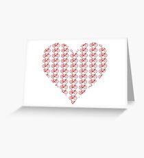 Bike Heart (Red) (Small) Greeting Card