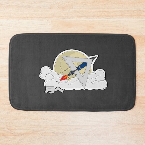 Item preview, To The Moon designed and sold by hadsan.