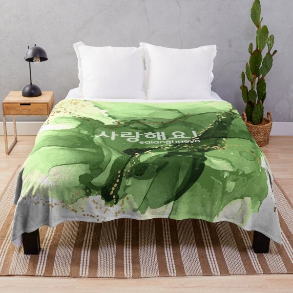 Item preview, Korean language (I love you) designed and sold by kims-club.