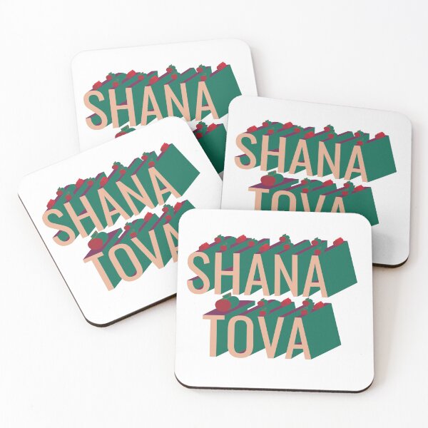 Item preview, 3D retro style Shana Tova apple and pomegranate designed and sold by sigdesign.