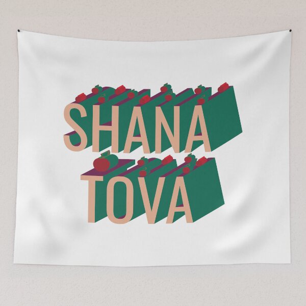 Item preview, 3D retro style Shana Tova apple and pomegranate designed and sold by sigdesign.