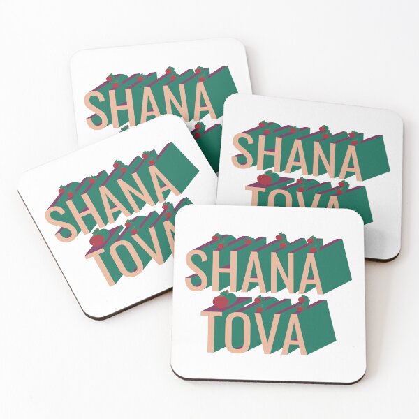 Item preview, 3D retro style Shana Tova apple designed and sold by sigdesign.