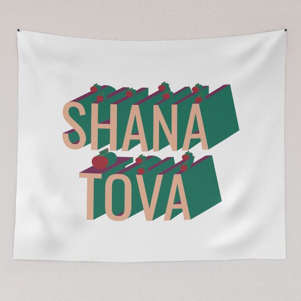 Item preview, 3D retro style Shana Tova apple designed and sold by sigdesign.