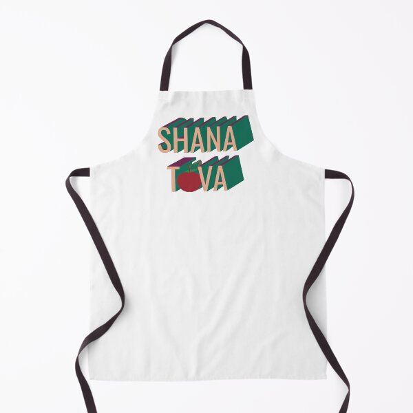 Item preview, 3D retro style Shana Tova apple designed and sold by sigdesign.