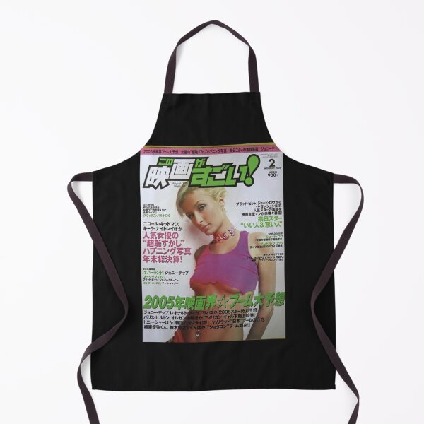 Item preview, paris-hilton designed and sold by bayloradley5.