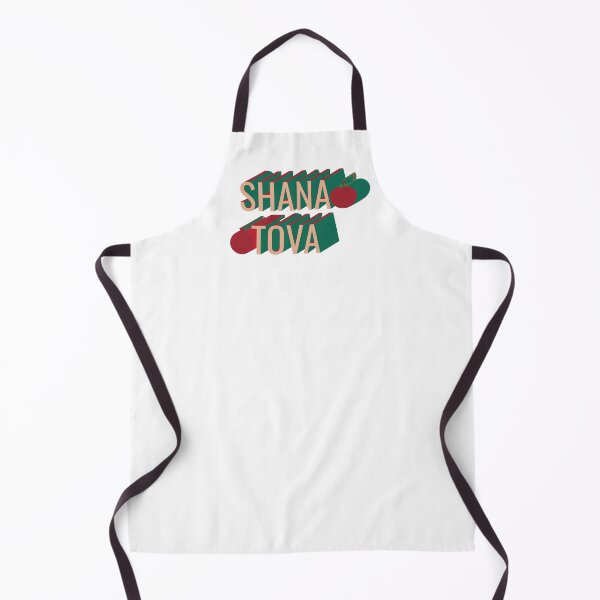 Item preview, 3D retro style Shana Tova apple and pomegranate designed and sold by sigdesign.
