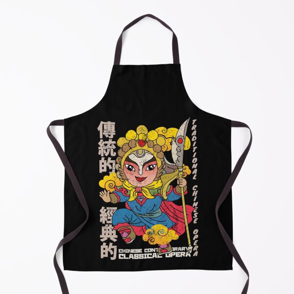 Item preview, Chinese Contemporary Classical Opera designed and sold by KewaleeTee.