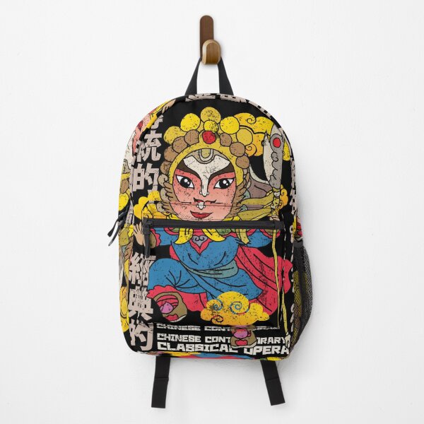 Item preview, Chinese Contemporary Classical Opera designed and sold by KewaleeTee.