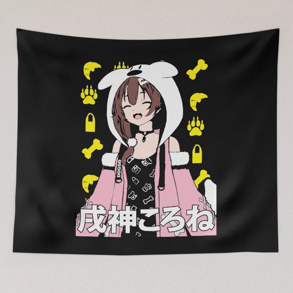 Item preview, Hololive Inugami Korone Hosoinu Hood designed and sold by UDTee.