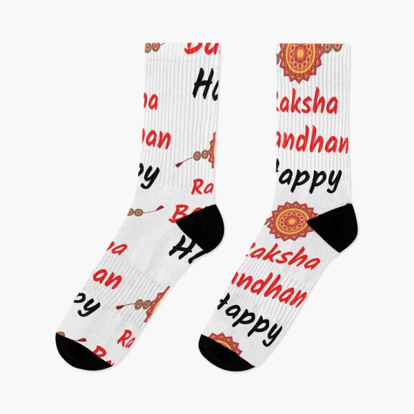 Item preview,  Happy Rakshabandhan To all of you - Indian festivals designed and sold by chetan786.