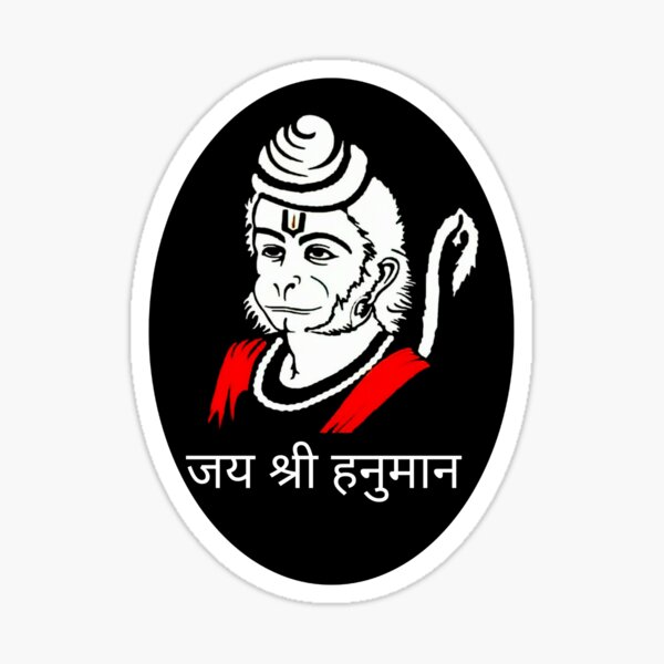 Lord Hanuman PNG Transparent Images Free Download | Vector Files | Pngtree