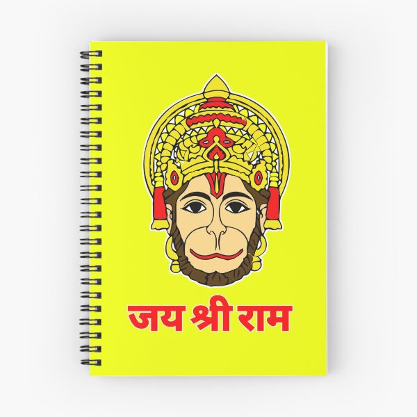 Item preview, Greatest devotee in the universe of Lord Shri Ram ,Hanuman ji and his favourite chant Jai Shri Ram . designed and sold by aruvanita.