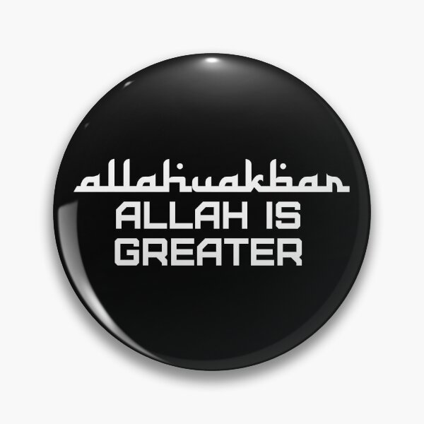Item preview, Allahuakbar Allah is Greater, Islam quotes for Muslims designed and sold by IslamArt.