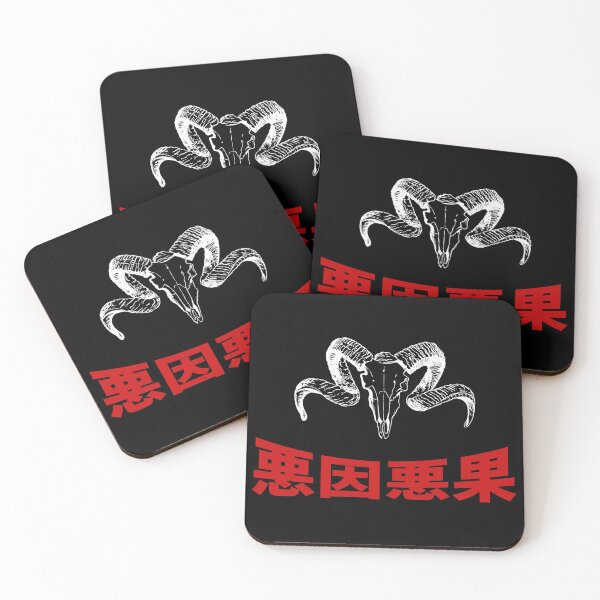 Item preview, Evil Cause, Evil Effect designed and sold by syarifahrasul.