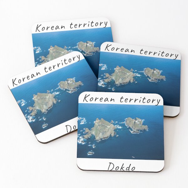 Item preview, Dokdo designed and sold by Catsscratch.