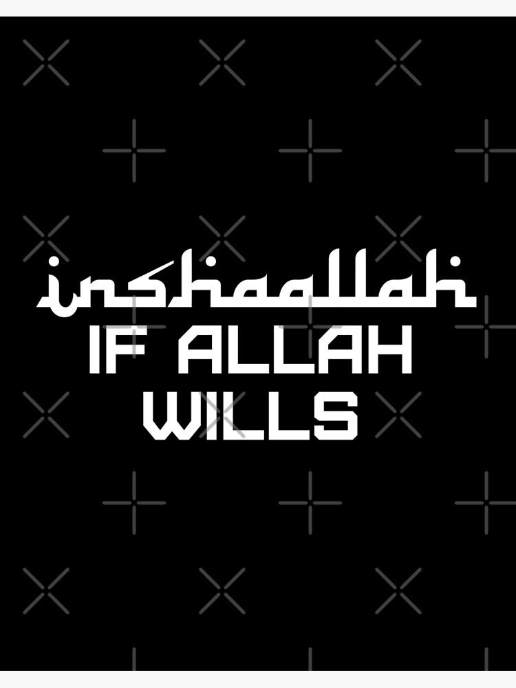 Allah amoled HD wallpapers | Pxfuel