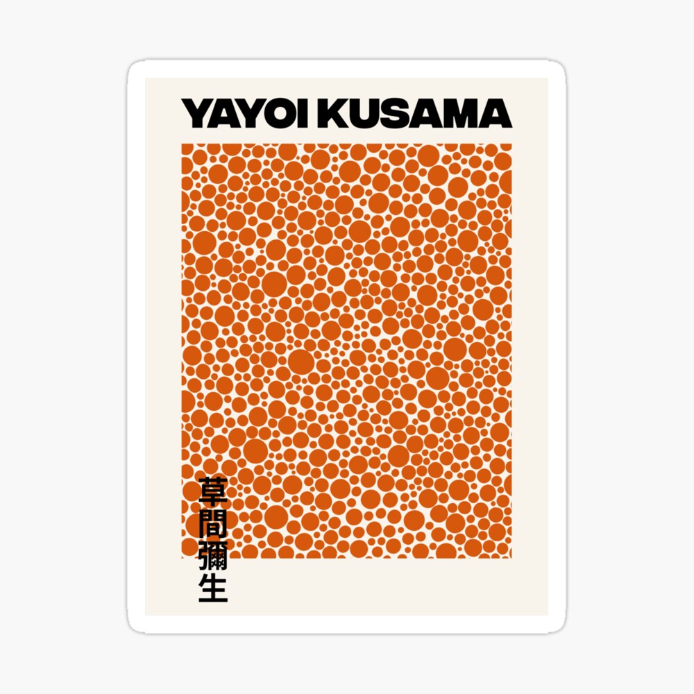 Yayoi Kusama 草間彌生 Terracotta Polka Dots Exhibition Poster