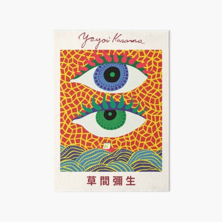 Yayoi Kusama Art Exhibition Poster Design Art Board Print