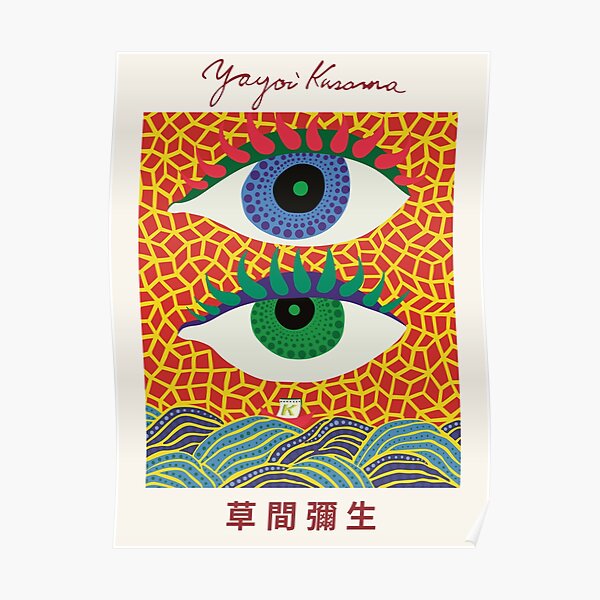 Yayoi Kusama Art Exhibition Poster Design Poster