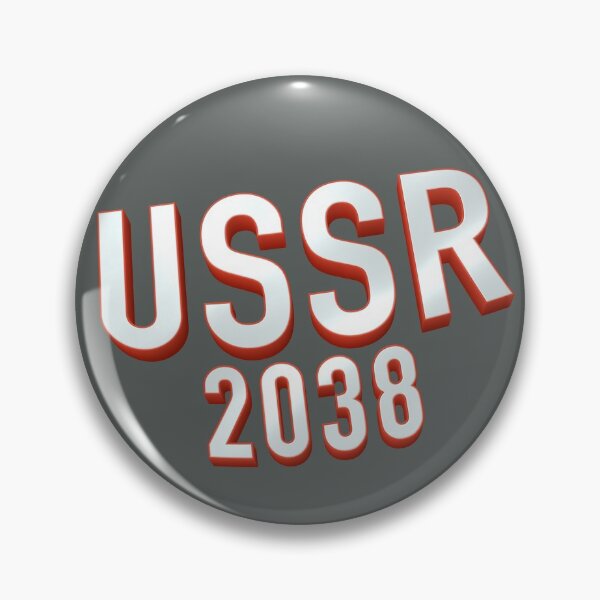 Item preview, USSR 2038 designed and sold by Klementsen.