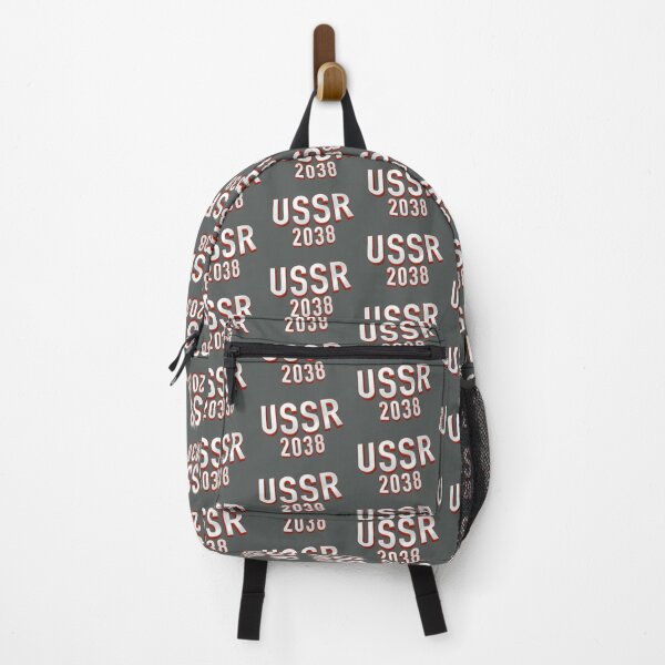 Item preview, USSR 2038 designed and sold by Klementsen.