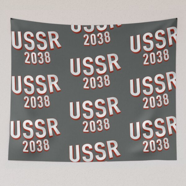 Item preview, USSR 2038 designed and sold by Klementsen.