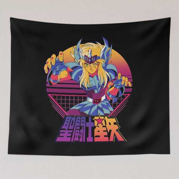 Item preview, Retro Cygnus designed and sold by Retro-Freak.