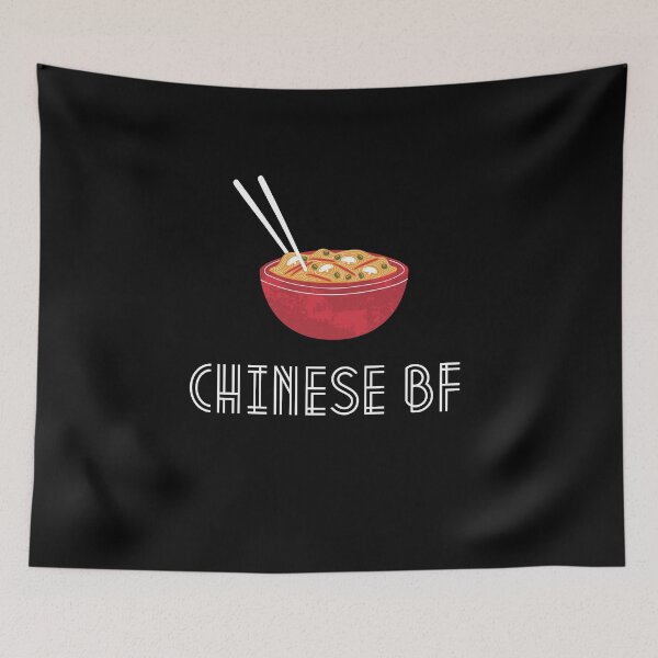 Item preview, Chinese BF designed and sold by MerlinTea.