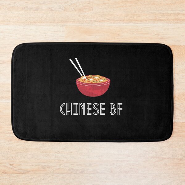 Item preview, Chinese BF designed and sold by MerlinTea.
