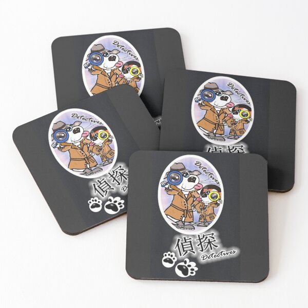 Item preview, Two Dog detectives  designed and sold by Shirley cute art .