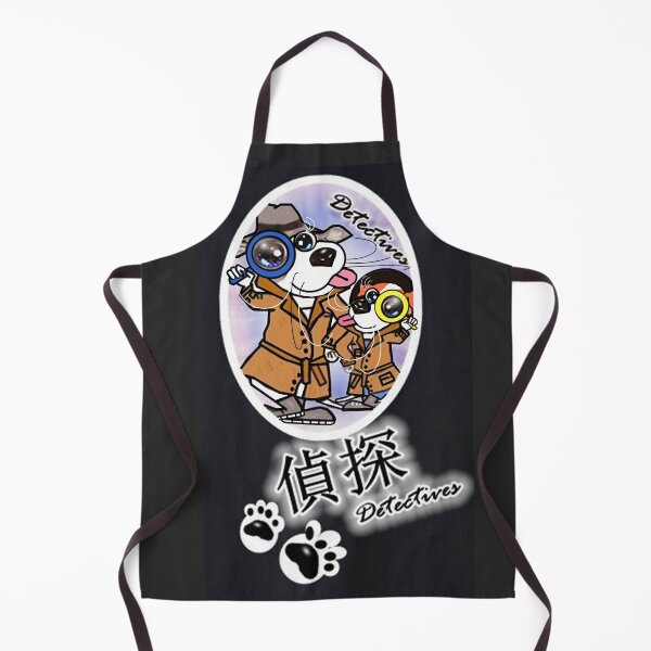 Item preview, Two Dog detectives designed and sold by Shirley cute art .