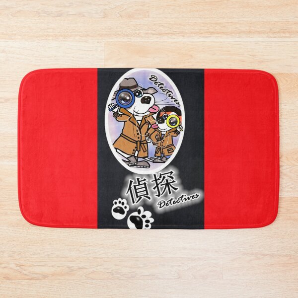 Item preview, Two Dog detectives  designed and sold by Shirley cute art .