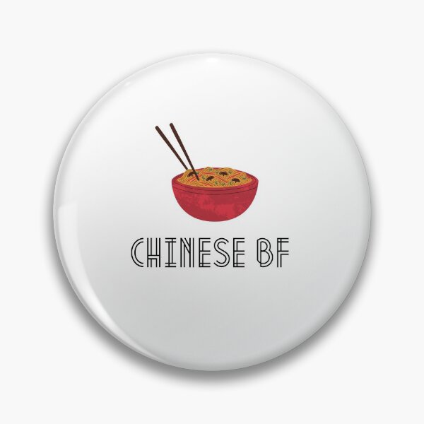 Item preview, Chinese BF designed and sold by MerlinTea.