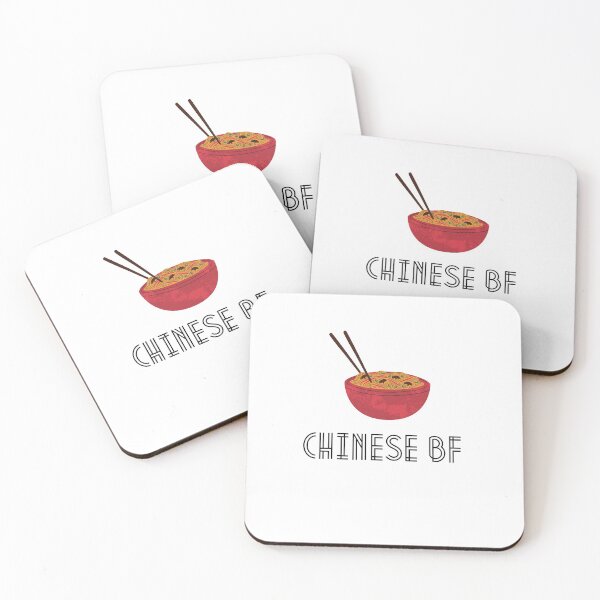 Item preview, Chinese BF designed and sold by MerlinTea.