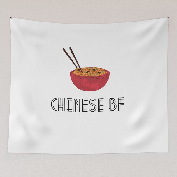 Item preview, Chinese BF designed and sold by MerlinTea.